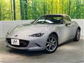 2024 Mazda Roadster