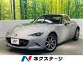 2024 Mazda Roadster