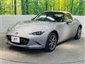 2024 Mazda Roadster