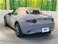 2024 Mazda Roadster