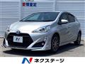 2016 Toyota AQUA