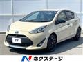 2020 Toyota AQUA
