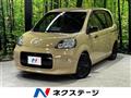 2020 Toyota Porte