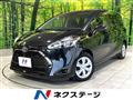 2019 Toyota Sienta