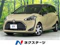 2020 Toyota Sienta
