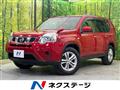 2012 Nissan X-Trail