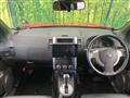 2012 Nissan X-Trail