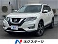 2018 Nissan X-Trail