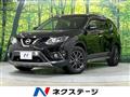 2015 Nissan X-Trail