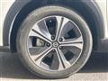 2020 Nissan KIX