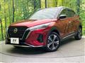 2020 Nissan KIX