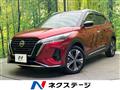 2020 Nissan KIX