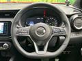 2020 Nissan KIX