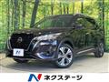 2021 Nissan KIX