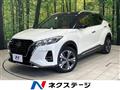 2021 Nissan KIX