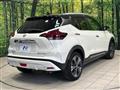 2021 Nissan KIX