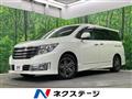 2010 Nissan Elgrand