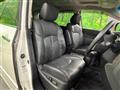 2010 Nissan Elgrand