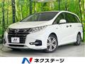 2018 Honda Odyssey Hybrid