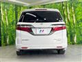 2018 Honda Odyssey Hybrid