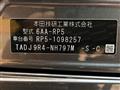 2019 Honda Step WGN