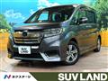 2019 Honda Step WGN