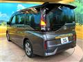 2019 Honda Step WGN