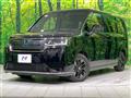 2023 Honda Step WGN
