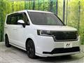 2023 Honda Step WGN