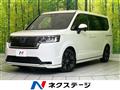 2024 Honda Step WGN