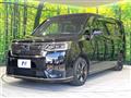 2024 Honda Step WGN