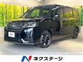 2026 Honda Step WGN