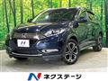 2017 Honda VEZEL