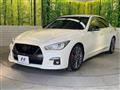 2020 Nissan Skyline