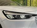2021 Honda VEZEL