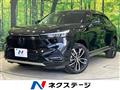 2021 Honda VEZEL