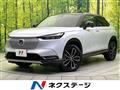 2021 Honda VEZEL