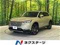 2021 Honda VEZEL