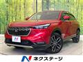 2022 Honda VEZEL