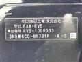 2022 Honda VEZEL