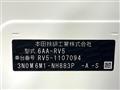 2023 Honda VEZEL