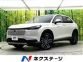 2024 Honda VEZEL