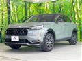 2024 Honda VEZEL