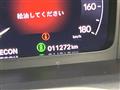 2023 Honda Honda Others