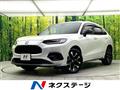 2023 Honda Honda Others