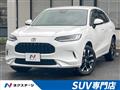 2023 Honda Honda Others