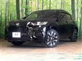 2025 Honda Honda Others