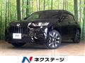 2025 Honda Honda Others