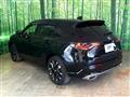 2025 Honda Honda Others