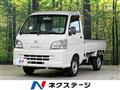 2013 Daihatsu Hijet Truck